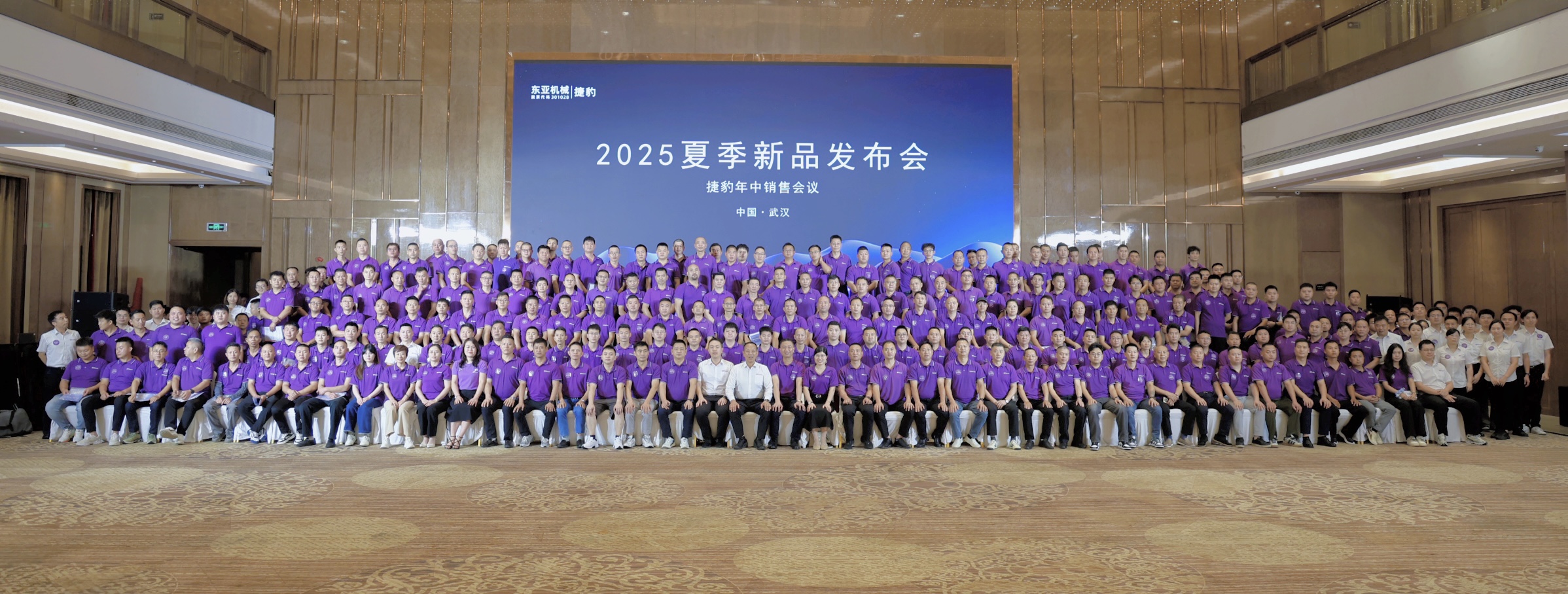 1752022615581613.jpg 微信图片_20250707100248.jpg